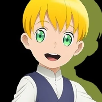 Lutz