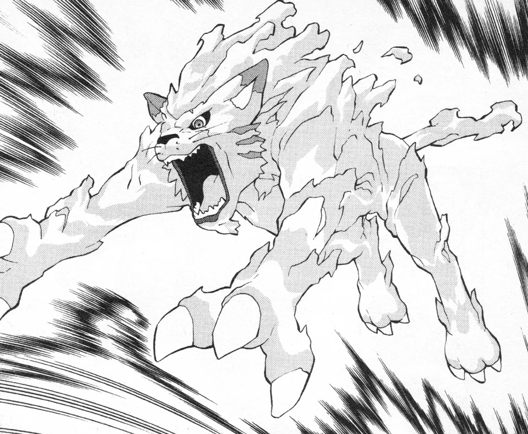 Lynxmon