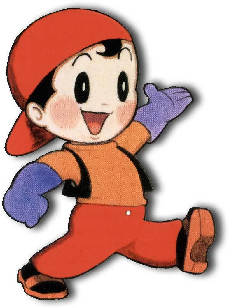 Ma-chan