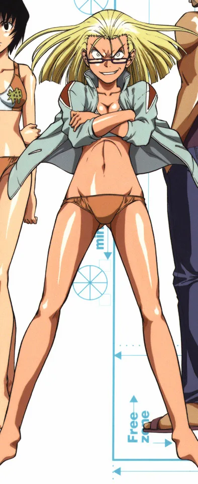 Machiko Kurachi
