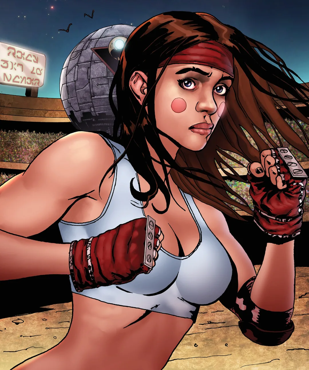 Machine Girl