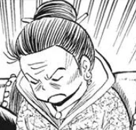 Madame Ching