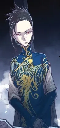 Madame Huang