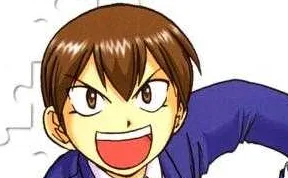 Maeda Hachibei