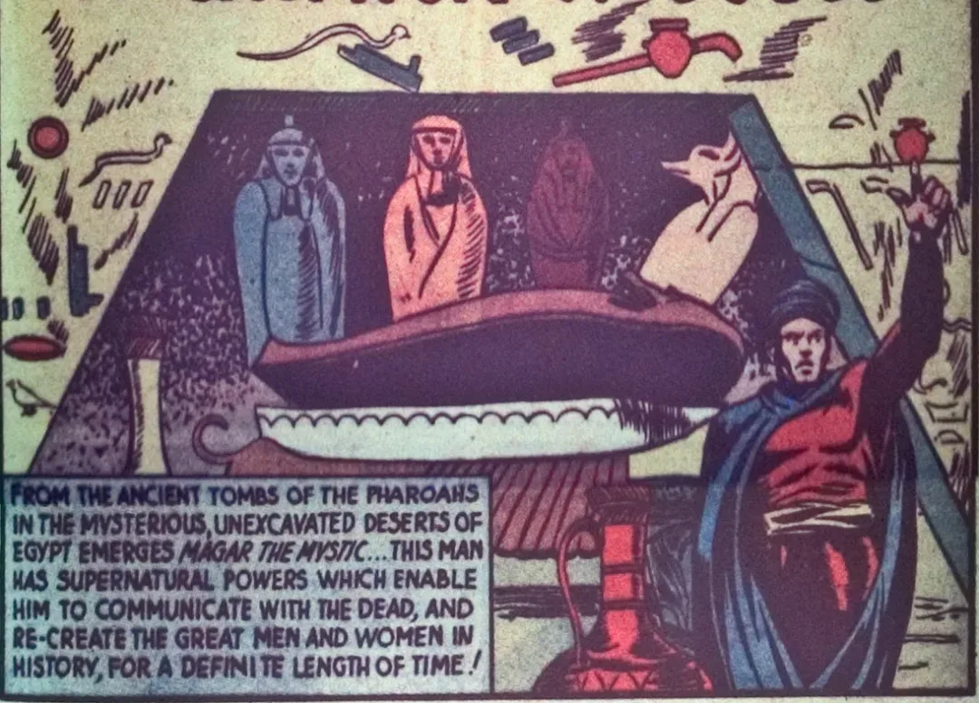Magar the Mystic