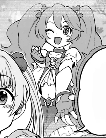Magical Cute