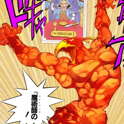 Magician's Red