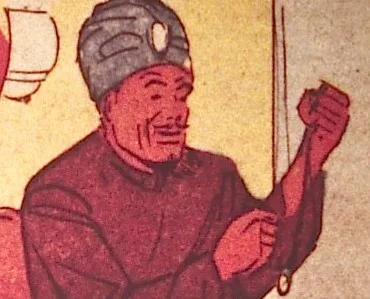 Maharaja Kahoon