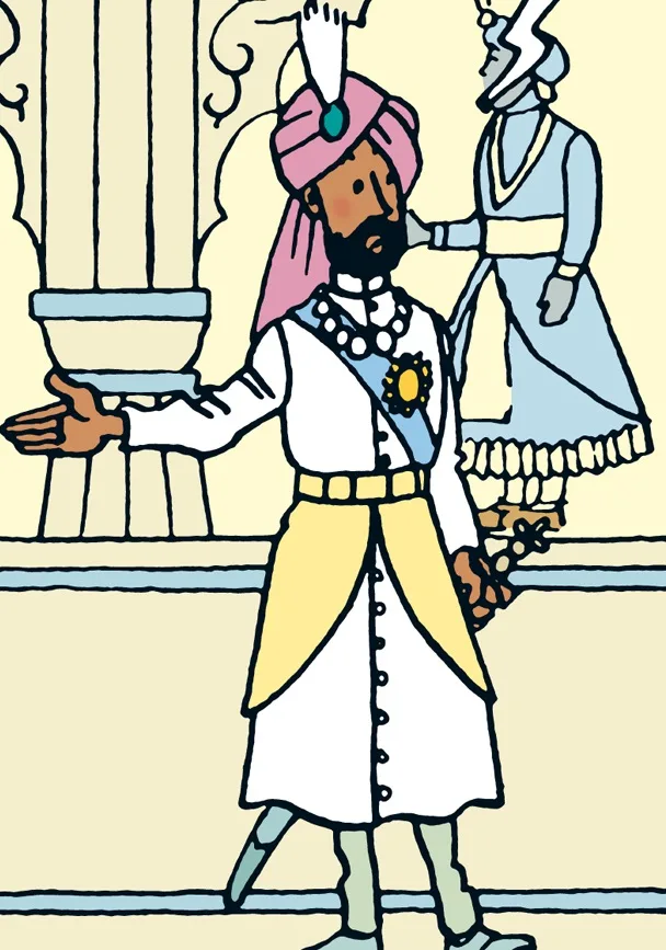Maharaja of Gaipajama