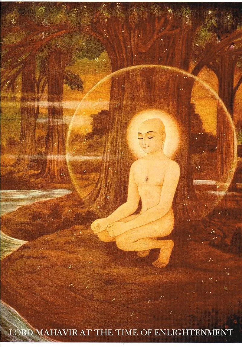 Mahavira
