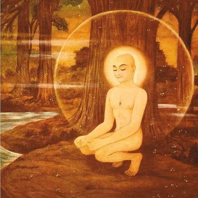 Mahavira
