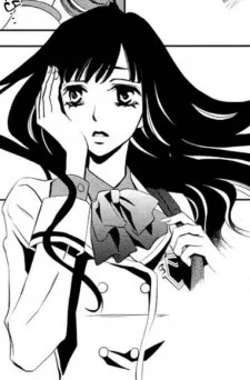 Mahoro Tachibana