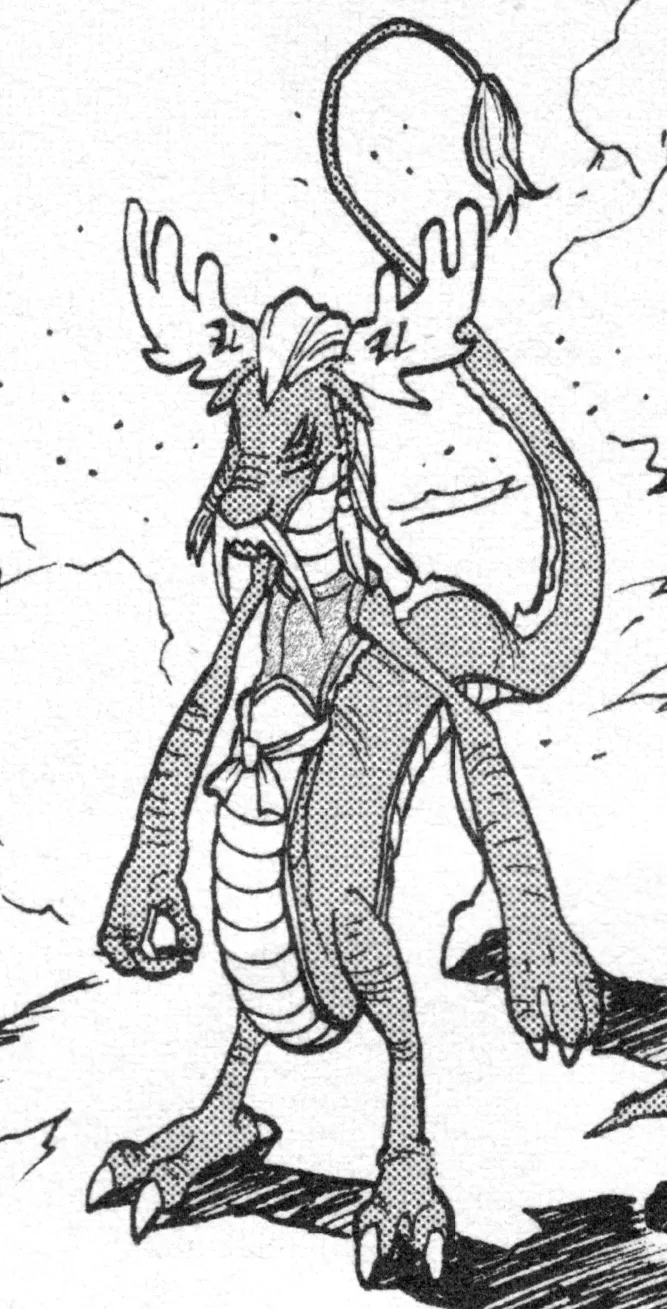 Majiramon