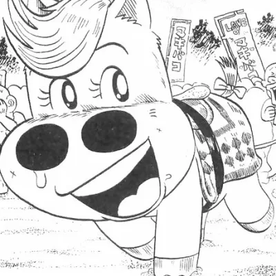 Makibako