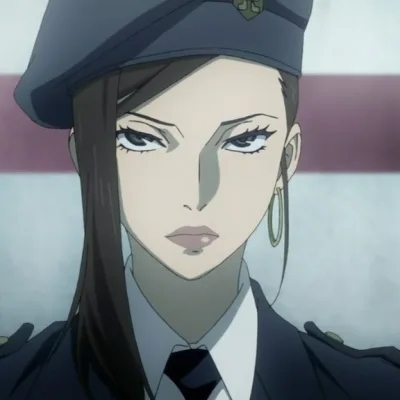 Makina