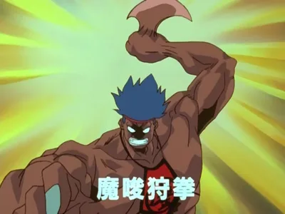 Makintaro