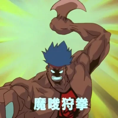 Makintaro