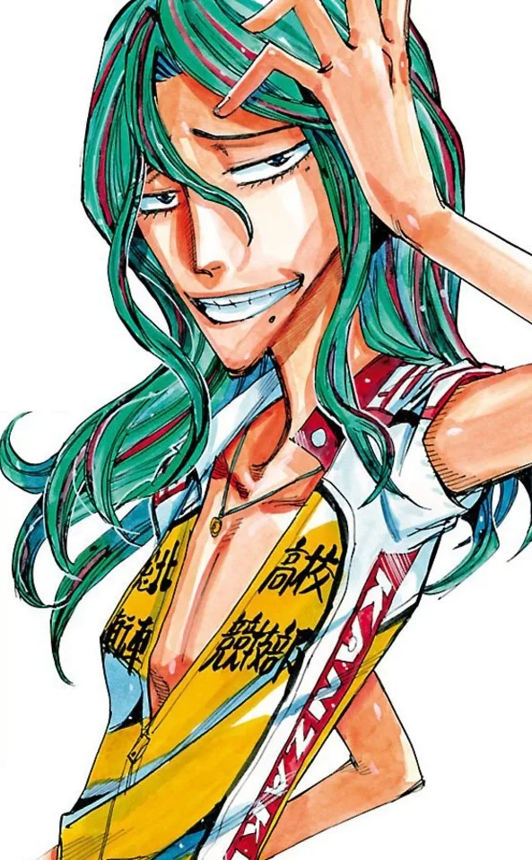 Makishima Yūsuke