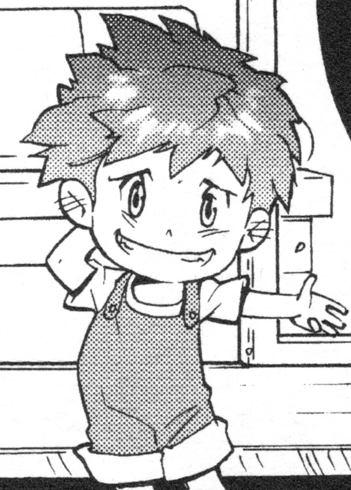 Mako