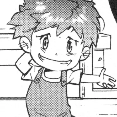 Mako