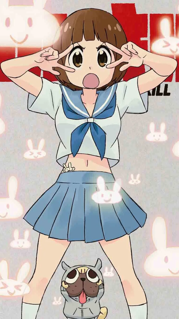 Mako Mankanshoku