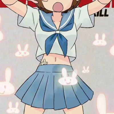 Mako Mankanshoku
