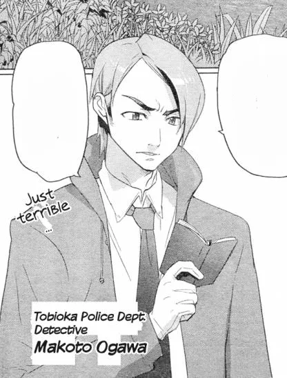 Makoto Ogawa