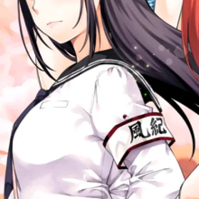 Makoto Usui