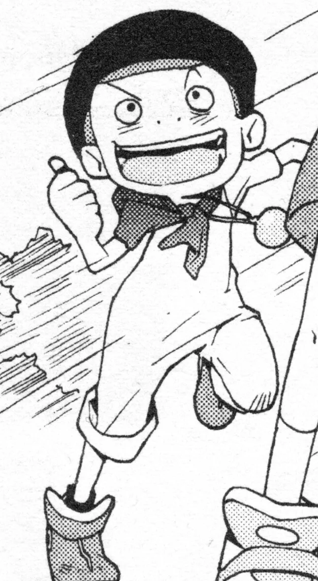 Makuramon