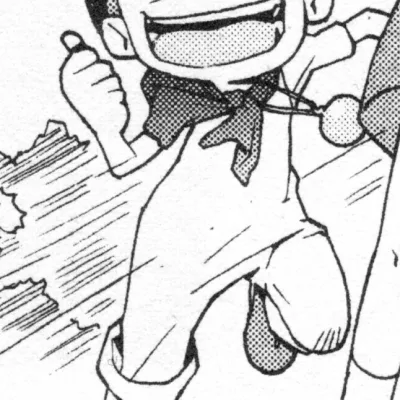 Makuramon