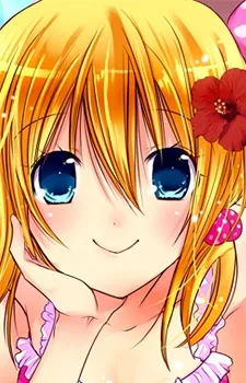 Mami Mizuno