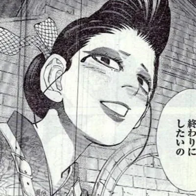 Mamushi no Ogin