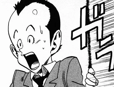 Manabu Yukimitsu