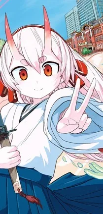 Manaka Doji