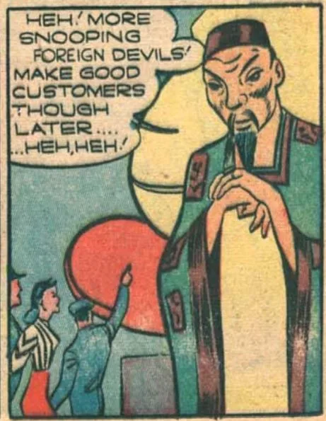 Mandarin