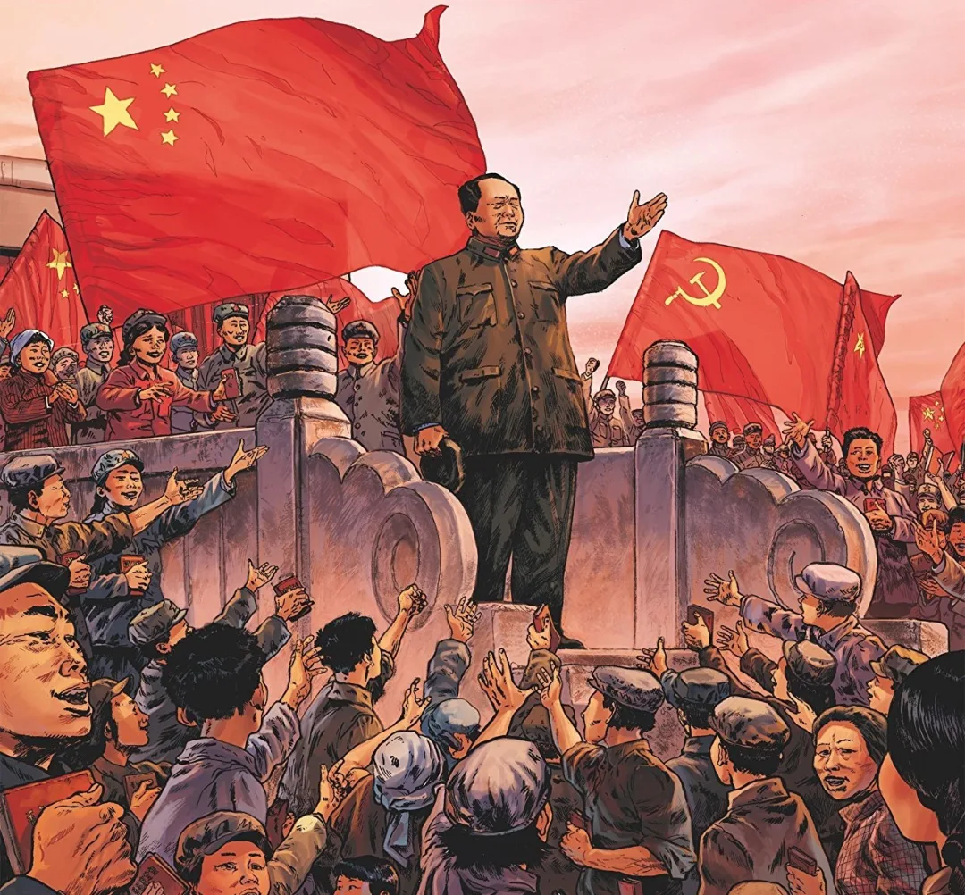 Mao Zedong