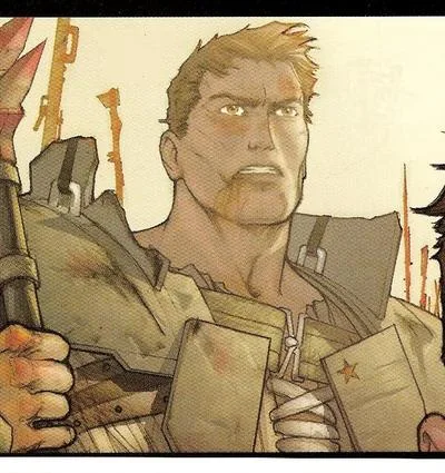 Marcus Antares