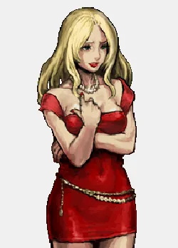 Marian