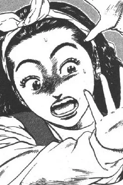 Marie Mizuki