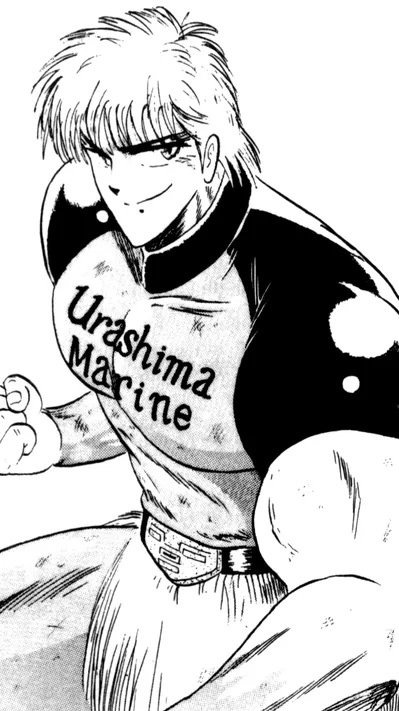 Marin Urashima