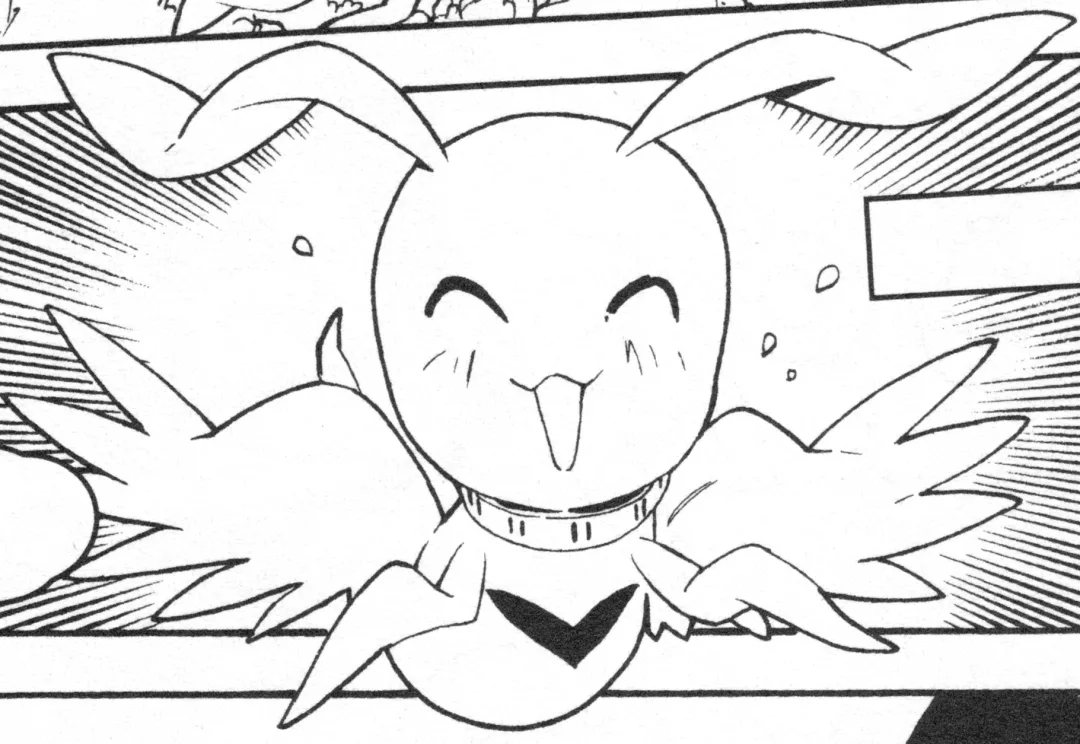 MarineAngemon