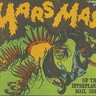Mars Mason