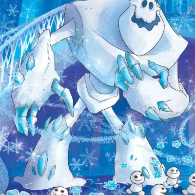 Marshmallow