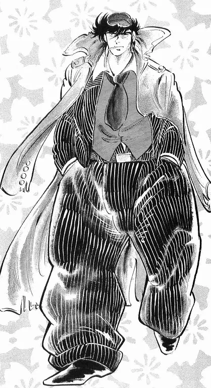 Marubo Ginji