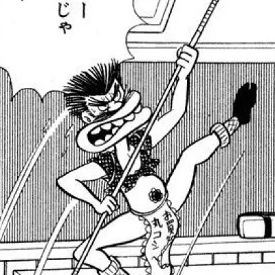 Marugoshi