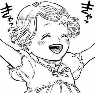 Mary