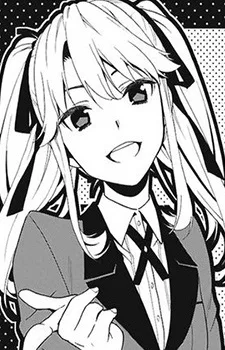 Mary Saotome