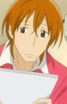 Masako's Husband