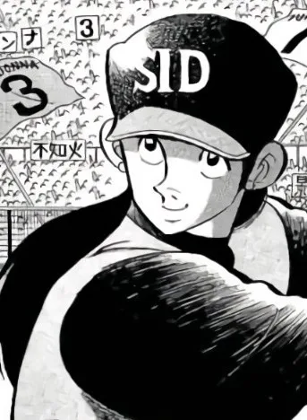 Masaoka Hanako
