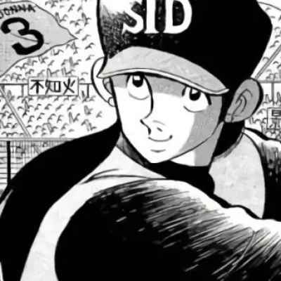 Masaoka Hanako